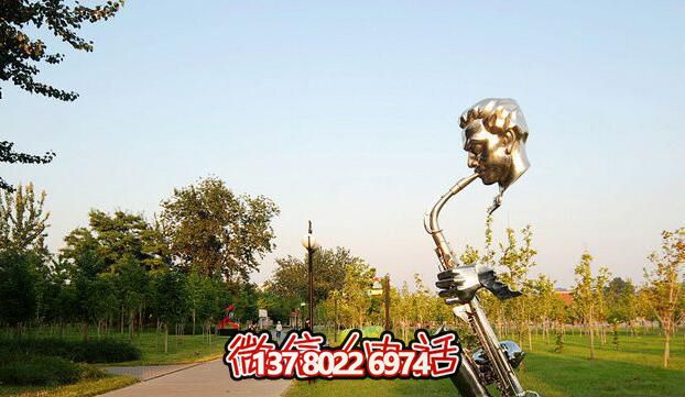 不銹鋼雕塑，景觀嗩吶奏吹