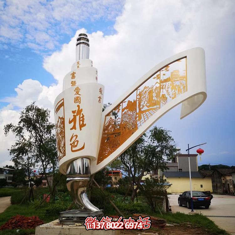 創(chuàng)意不銹鋼剪影畫景觀擺件，為城市添彩標(biāo)識(shí)