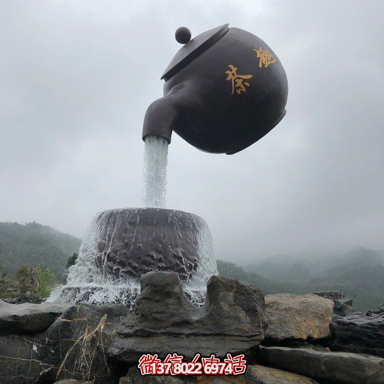 大型仿真玻璃鋼茶壺流水擺件，精致藝術家居裝飾