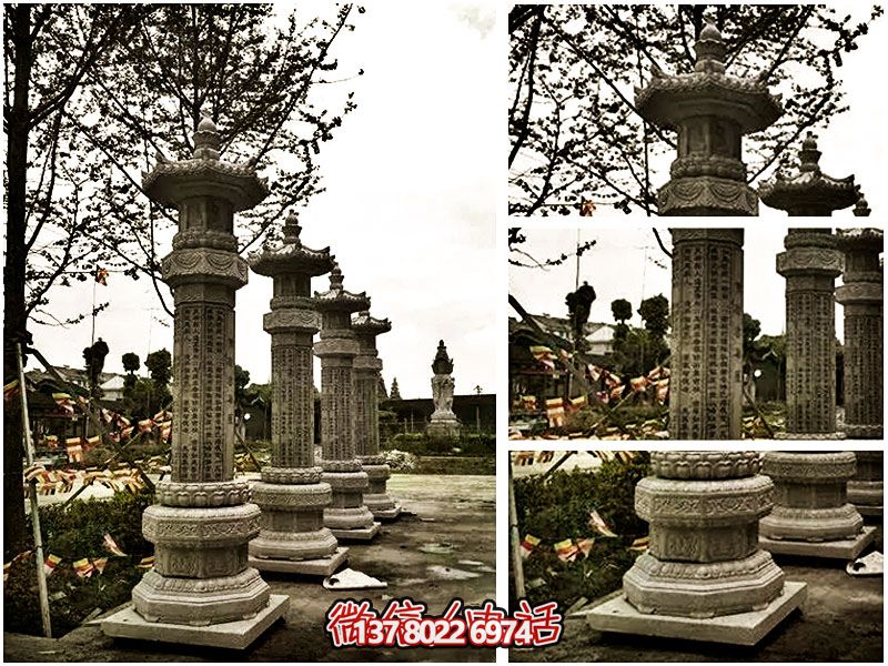 大理石經(jīng)幢，傳承歷史文化，融園林、寺院、刻字于一體