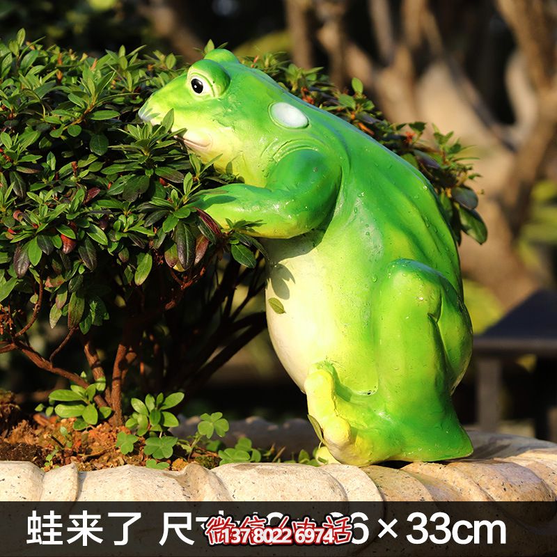 玻璃鋼創(chuàng)意池塘雕塑，讓青蛙只有你一個(gè)人知道