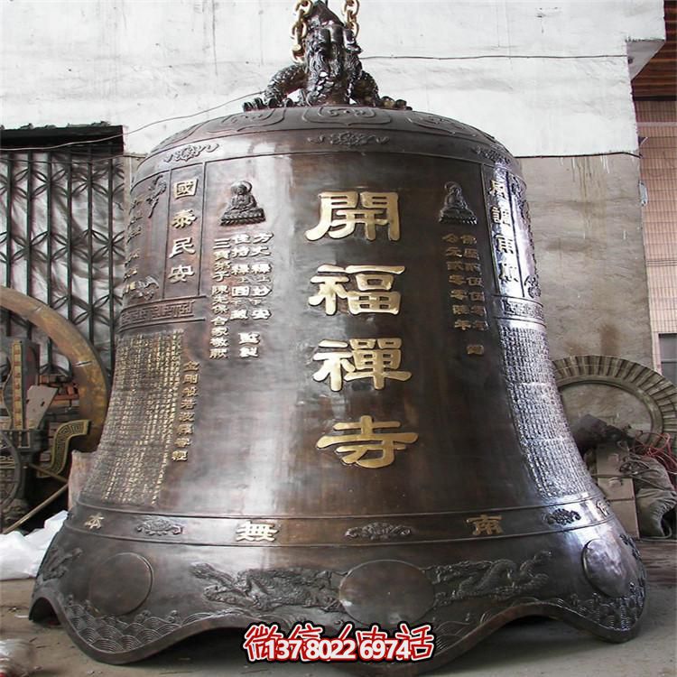 古風(fēng)巨型銅鐘擺件，讓你祈福不再孤單