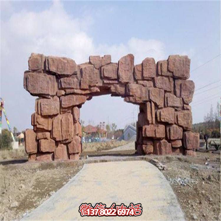大理石拱門，完美裝點公園戶外空間