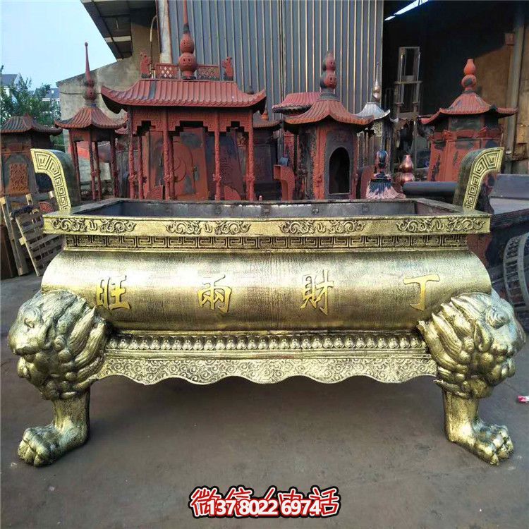 古典道觀(guān)金漆長(zhǎng)形香爐