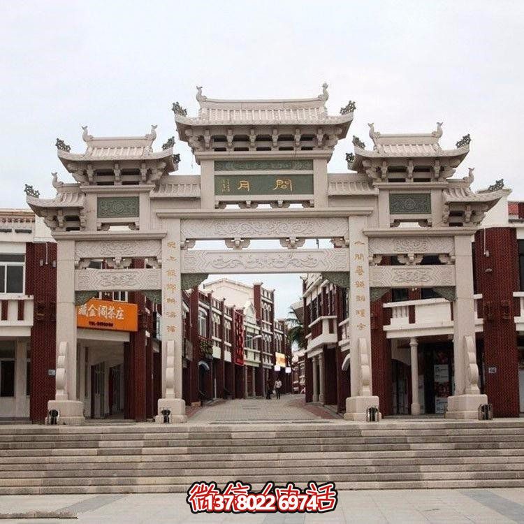 精美中式三門(mén)牌坊，裝飾大理街道