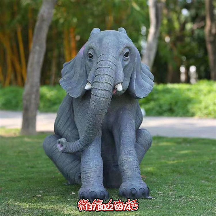 仿真玻璃鋼大象雕塑，為您的戶外園林增添驚喜